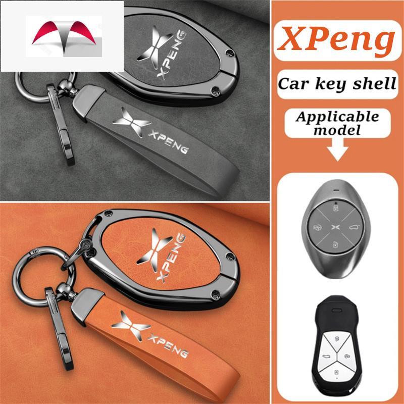 Xpeng X9 G6 เชลล์กุญแจรถ เคสกุญแจรถยนต์ กรณีกุญแจสมาร์ท พวงกุญแจ กระเป๋าใส่กุญแจรถยนต์ พวงกุญแจรถยนต