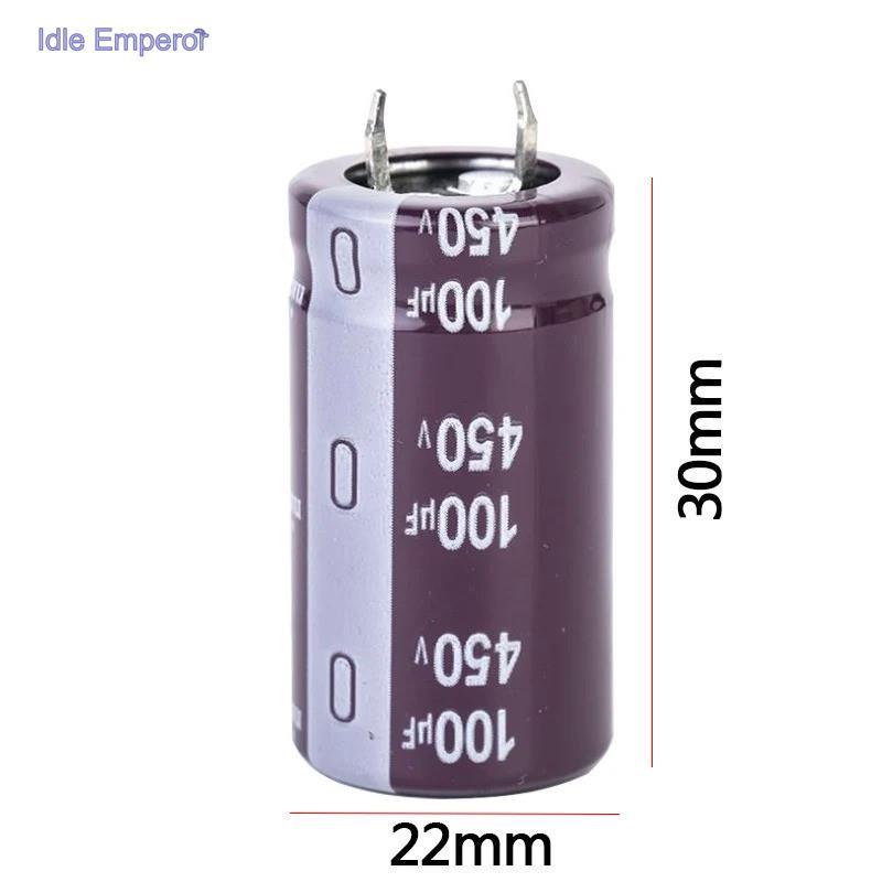 ตัวเก็บประจุอลูมิเนียมอิเล็กโทรไลต์ 450V100UF 22x30 มม. 450v 100uf 100MFD 100mf 220mf 450wv 450vdc 2