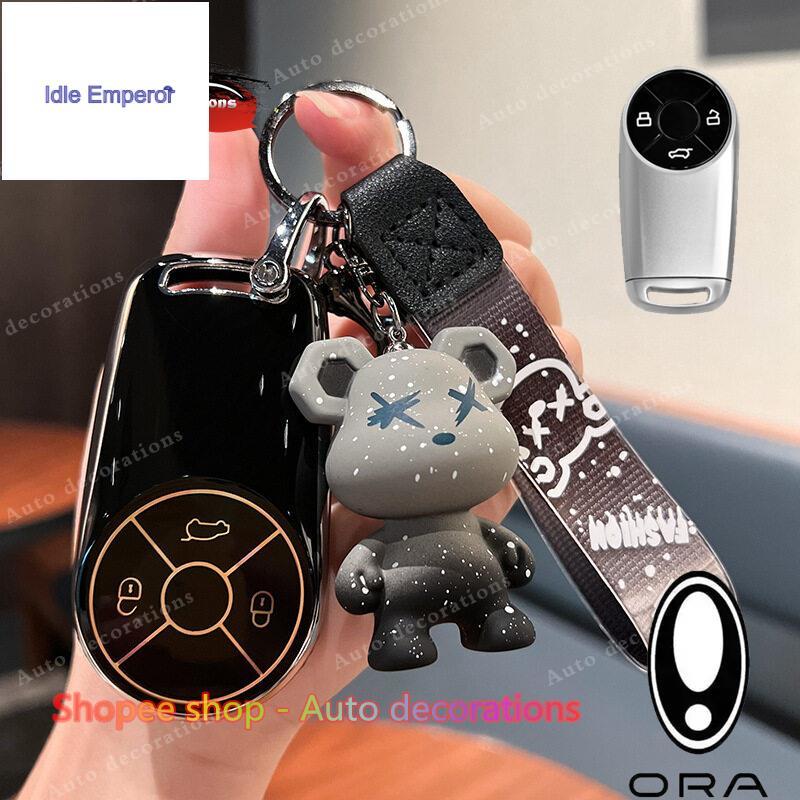 เหมาะสําหรับ ORA GOOD CAT เคสกุญแจซิลิโคนพวงกุญแจ Ora 03/07 Ora Funky cat Ora 07accessories เคสกุญแจ