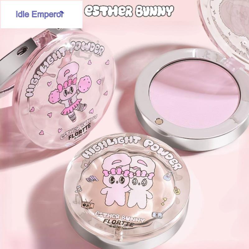 FLORTTE Highlight BUNNY Monochrome Highlighter Brightens Facial Contour Delicate