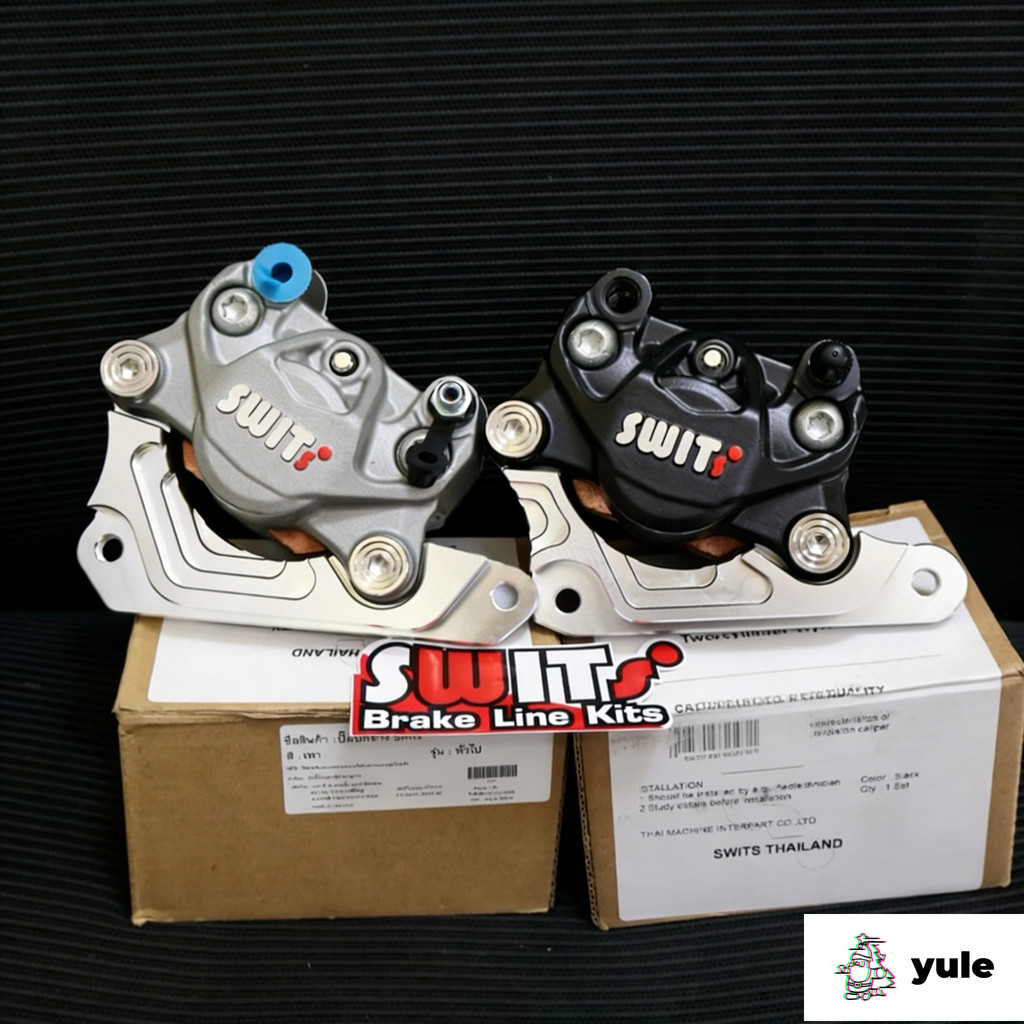 ปั้มปักข้าง SWIT พร้อมขาใส่ GIORNO/LEAD/GRANFILANO/FINO/W125/W110i/ปลาวาฬ/PCX/MSX/โซนิค/wave100/wave125/เวฟ 100 และรุ่นอ
