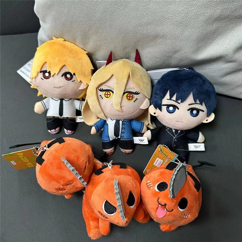 Chainsaw Man ตุ๊กตา Denji Pochita Makima Hayakawa Aki ตุ๊กตาของเล่นจี้ตุ๊กตา