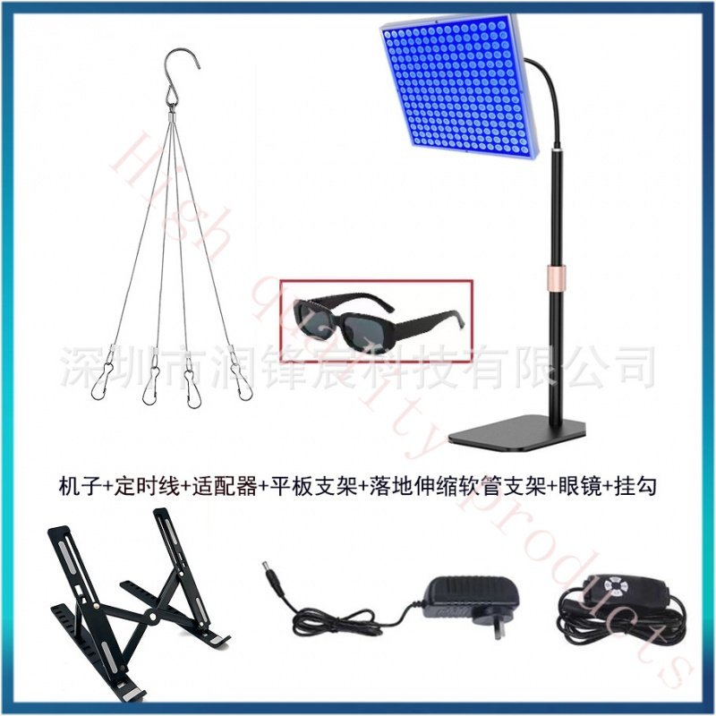 Yan45W Blue Light Purple Light Tanning Lamp Timed Physiotherapy Lamp225Red Light Therapy Beauty Salo