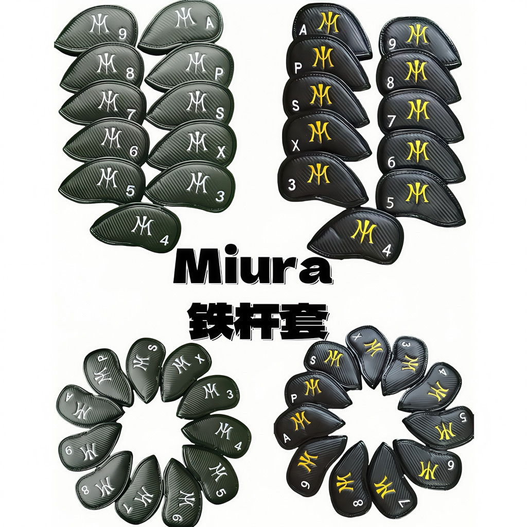 ** Miura Golf Iron Cover Head Cover Protective Cover Club Cover Ball Head Cap Cover Iron Head Cover