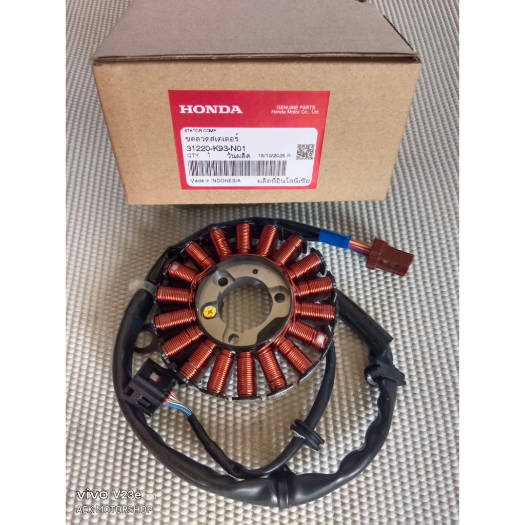 ขดลวดสเตเตอร์ Scoopy-i (ปี2017-2019/H-K) แท้ศูนย์ 31220-K93-N01