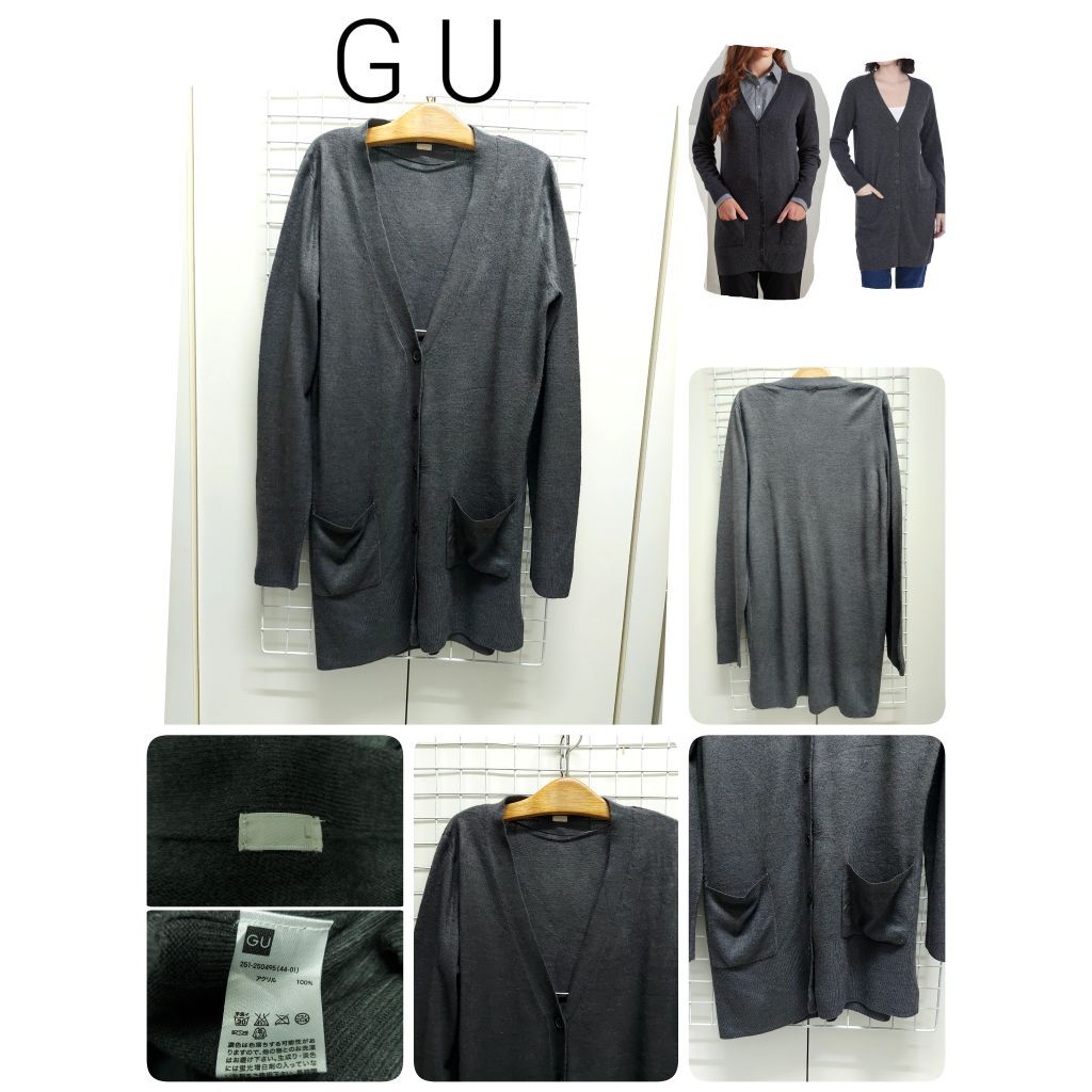 4925. G U เสื้อคาร์ดิแกนญี่ปุ่นมือสอง