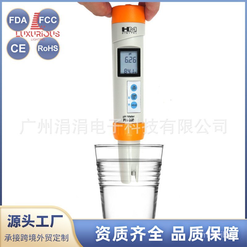 HM PH-200ปากกาทดสอบ pH ph กระดาษทดสอบคุณภาพน้ำที่มีความแม่นยำ ph200น้ำดื่ม PH อุปกรณ์ทดสอบ CMC5