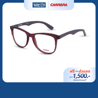 [ฟรีคูปองเลนส์ 1,500.-] CARRERA กรอบแว่นตา รุ่น FCEC6600