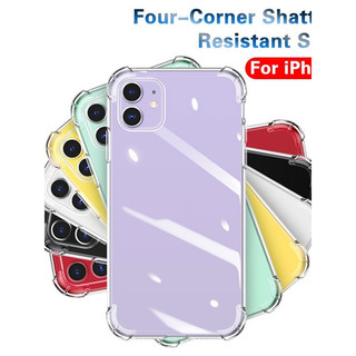 🔥GOOD ส่งจากไทย🔥สินค้า 1 บาท ใช้กับ เคสไอโฟน11 13 14plus 15 pro max XR 12 13pro เคสเกาหลี 6P 7P 8P พสัส X 14plus#SI
