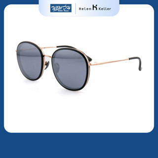 HELEN KELLER แว่นตากันแดด รุ่น H8813/N10R/57