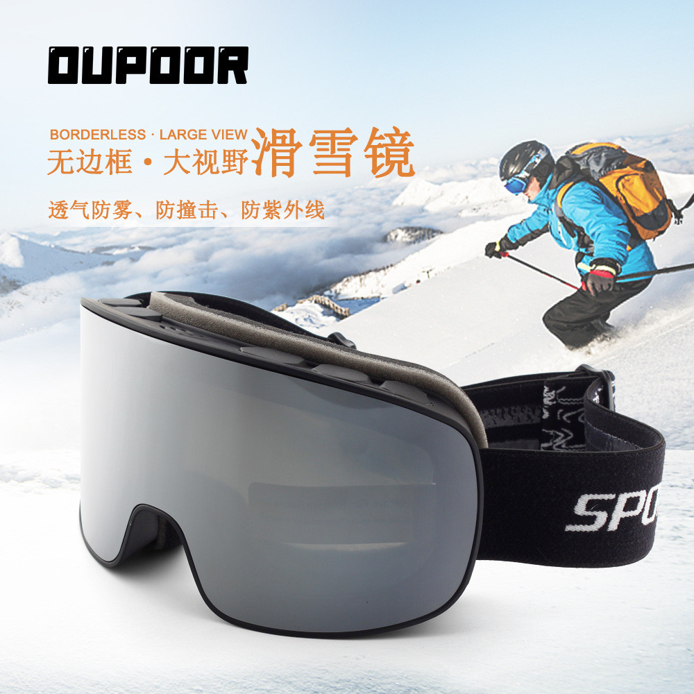Ski goggles, double-layer anti-fog, can be worn over prescription glasses, outdoor sports ski goggle