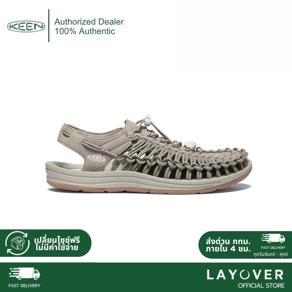 [ส่วนลด30% 30XTRA87] [2026 ไม่มีโลโก้ K ที่หน้ารองเท้า] Keen Men’s UNEEK “Timberwolf/Plaza Taupe”