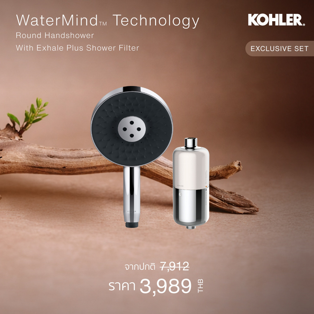KOHLER (Exclusive set) Watermind technology round handshower with Exhale Plus shower filter K-R28694T-CP/R21812X-CP