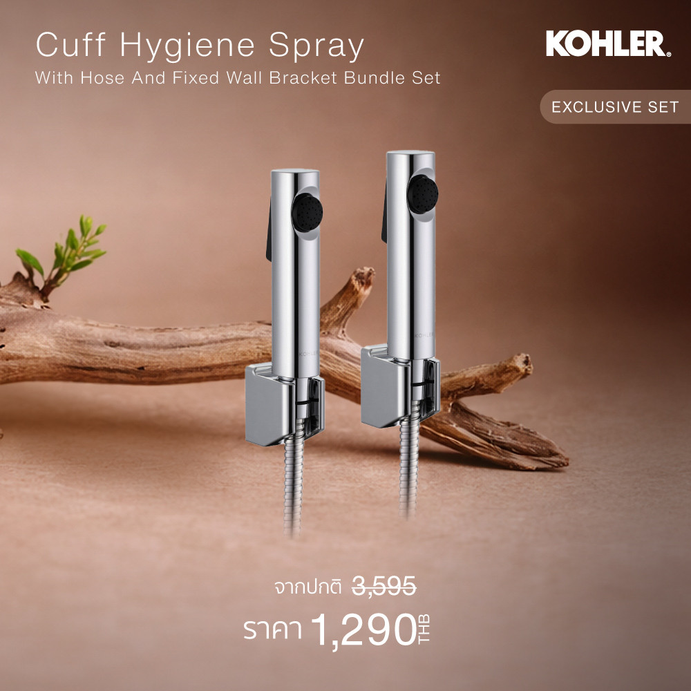 KOHLER (Exclusive1+1) Cuff hygiene spray w/hose and fixed wall bracket สายฉีดชำระ สีโครเมี่ยม K-98100X-B-CP​-2