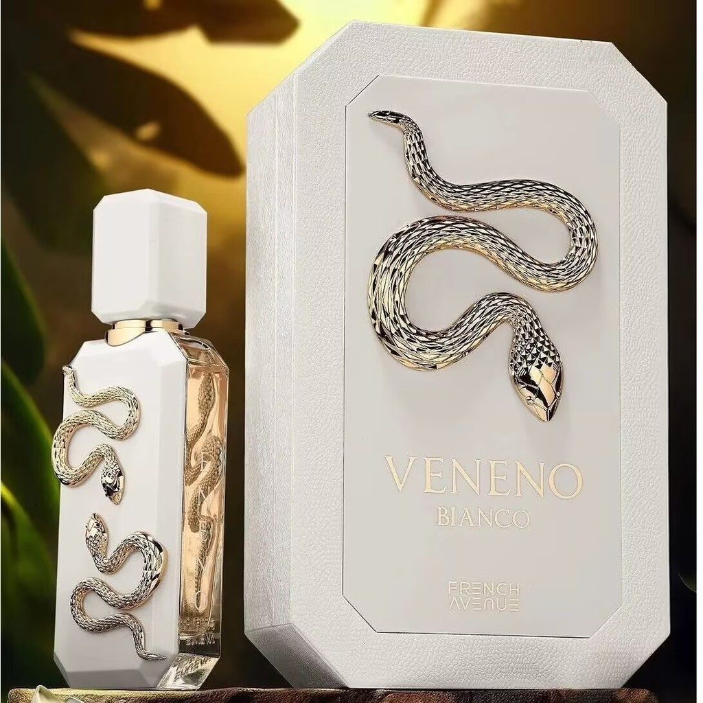 New French Avenue Vulcan Men's and women's long-lasting perfume, Dubai, Arabia