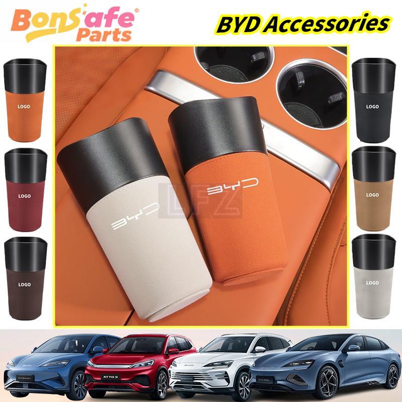 ถังขยะรถยนต์ ที่วางแก้วในรถยนต์ BYD Dolphin/BYD Sealion7/BYD Atto 3/BYD Sealion 6 DMI/BYD M6/ BYD e6