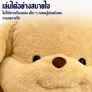 พร้อมส่ง🍑 ตุ๊กตาหุ่นล่ำบึก Muscle Puppy หมานักกล้าม น่าเอ็นดู ของขวัญสุดฮิต