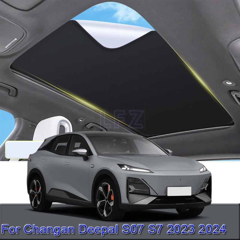 สําหรับ Changan Deepal S07 S7 2023 2024 รถการดูดซับไฟฟ้าสถิต Sunroof ม่านบังแดดฉนวนกันความร้อน Skylight สติกเกอร์อุปกรณ์