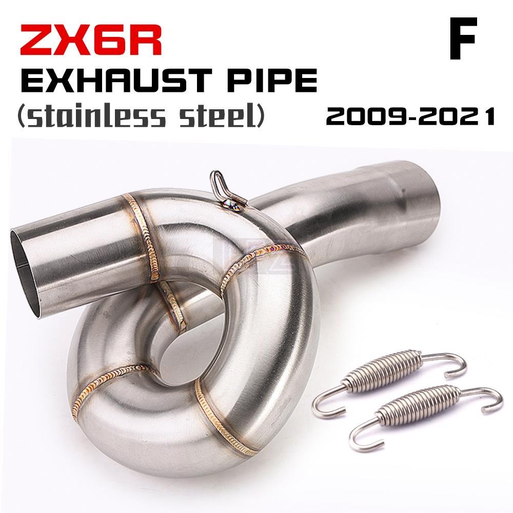 เหมาะสําหรับ Ninja ZX6R ZX 6R ZX-6R ท่อไอเสียรถจักรยานยนต์กลางวงจรท่อไอเสีย 2009-2023