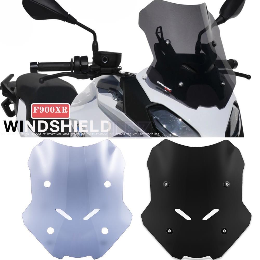 กระจกหน้ารถจักรยานยนต์ สําหรับ BMW F900XR F900 XR F900-XR F 900XR 2020 2021