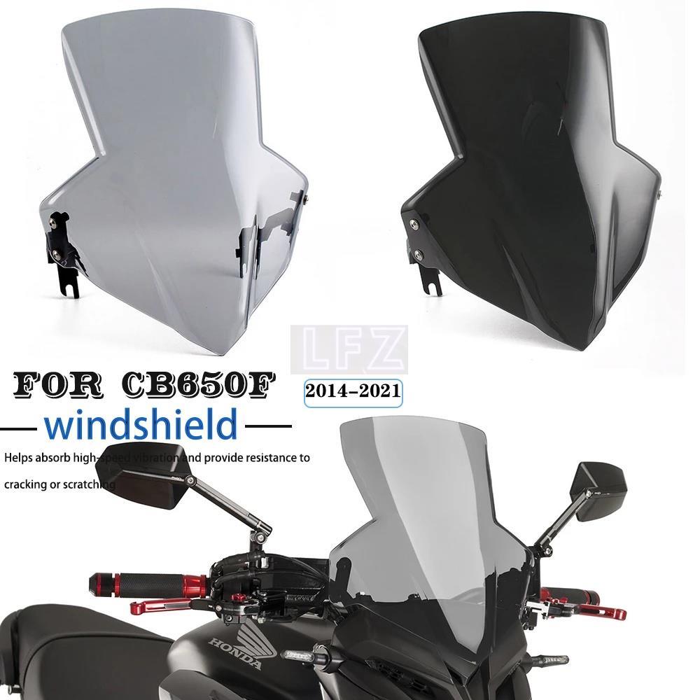 สําหรับ HONDA CB650F CB 650F CB650 F Deflector Visor 2014-2019 อุปกรณ์เสริมรถจักรยานยนต์หน้าจอกระจก 