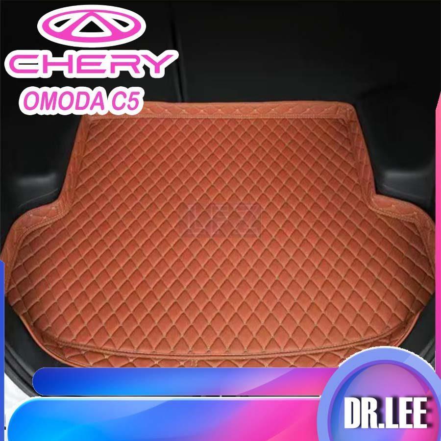 [LFZ]CHERY OMODA C5 EV Trunk mat Body kit omoda c5 ev Car decoration accessories 5HVJ