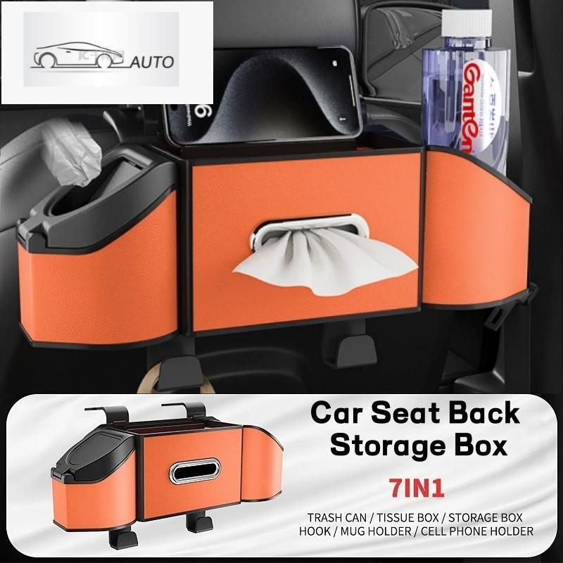 Car Storage Rack Multi-Purpose รถที่นั่งด้านหลังกล่องเก็บสําหรับ Denza Z9 N9 Z9GT N7 N8 D9 พร้อมเนื้