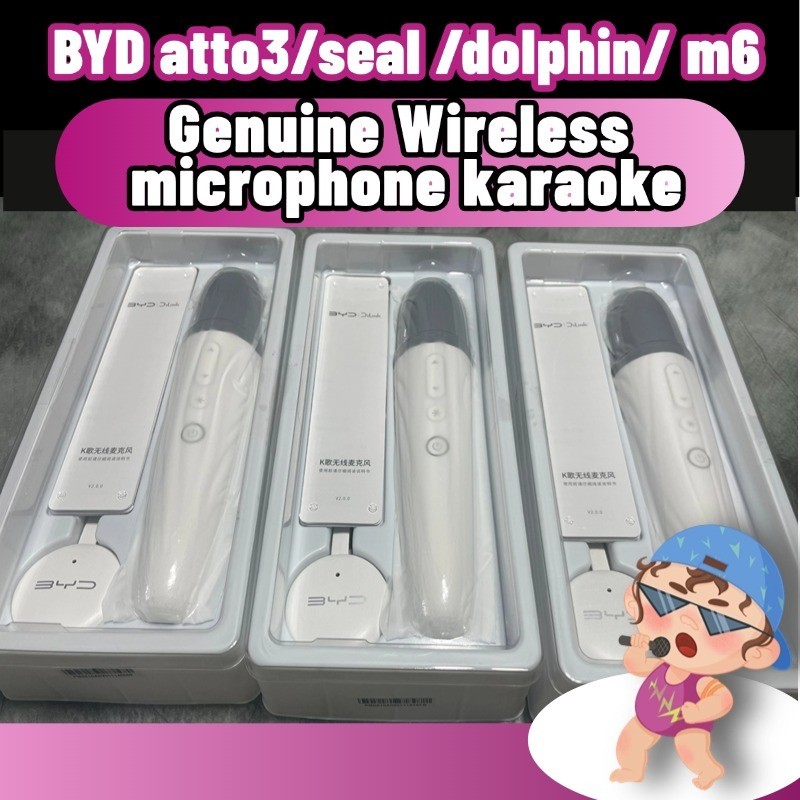Byd atto3/seal/dolphin/sealion 6 microphone ไมค์ รถไมโครโฟนคาราโอเกะไร้สายแบบชาร์จไฟได้ ของแท้ ของแต