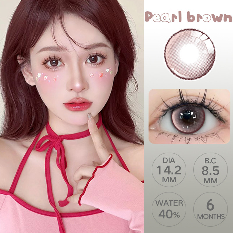 【จัดส่งภายใน 24 ชั่วโมง】 คอนแทคเลนส์สี 1 คู่ (เลนส์สีชมพูน้ำตาล) เปลี่ยนทุก 6 เดือน ความชื้น: 40%