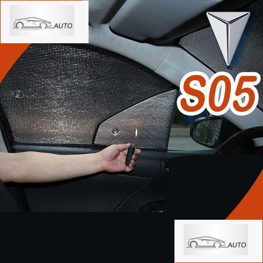 [READY]DEEPAL S05 Sunshade Body Kit deepal s05 Car Decoration Accessories NXR3