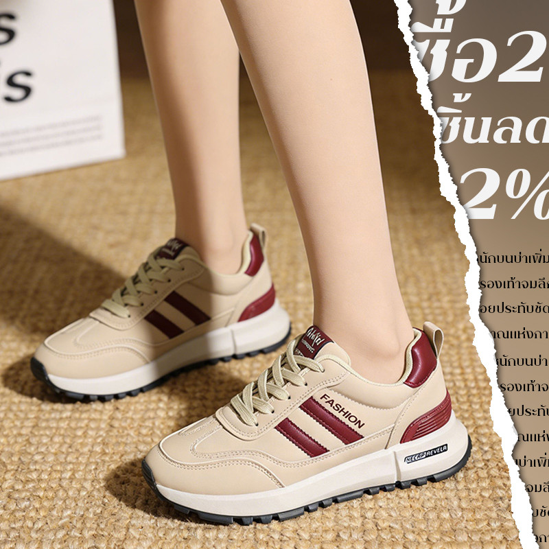 XWshopee รองเท้าผ้าใบผู้หญิงทันสมัย ใส่ได้ทุกชุด สุดฮิต สบาย นุ่มเด้งไม่ยุบตัว ส่งตรงจากไทย กันลื่น