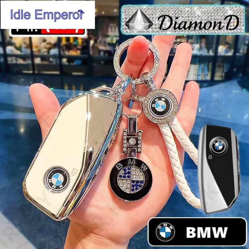 เคสกุญแจรีโมทรถยนต์ ประดับเพชร แวววาว สีขาว สําหรับ BMW Energy I7 X7 G07 Ix XM X3M X5M X1 X4 X5 X6 I
