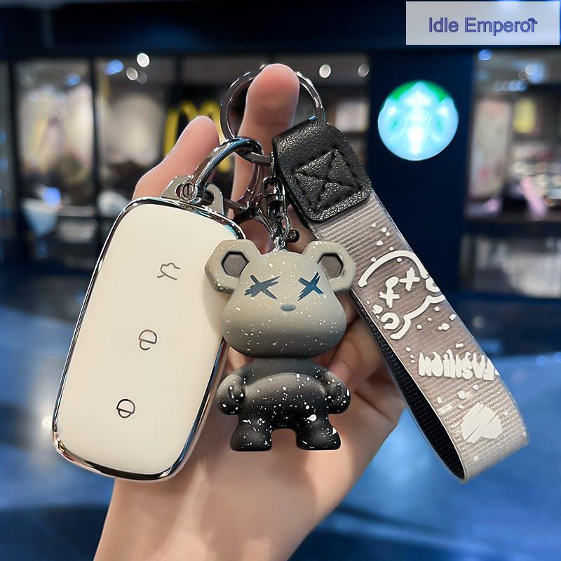 ใช้ได้กับเคสกุญแจ Geely Galaxy EX5 E5 EX5 MAX EX5 PRO L7 ปี 2023 ใหม่ L6 เอกสิทธิ์เฉพาะ Galaxy L6 อุ