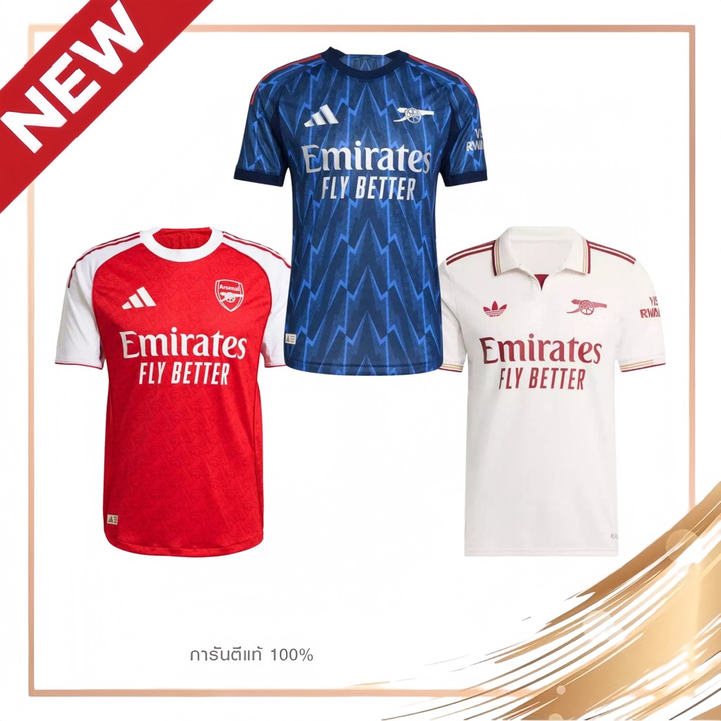 Adidas Arsenal 25/26 Third Authentic Jersey เสื้อฟุตบอล（ของแท้ 100%）