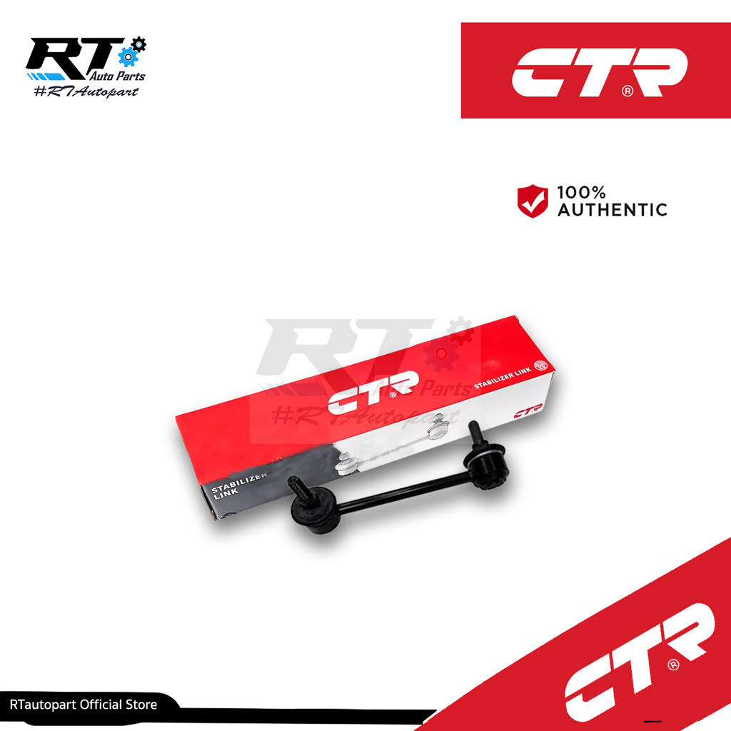CTR ลูกหมากกันโคลงหลัง Honda Accord G8 ปี08-13,Accord G9 ปี13-19 | CL0185/CL0184
