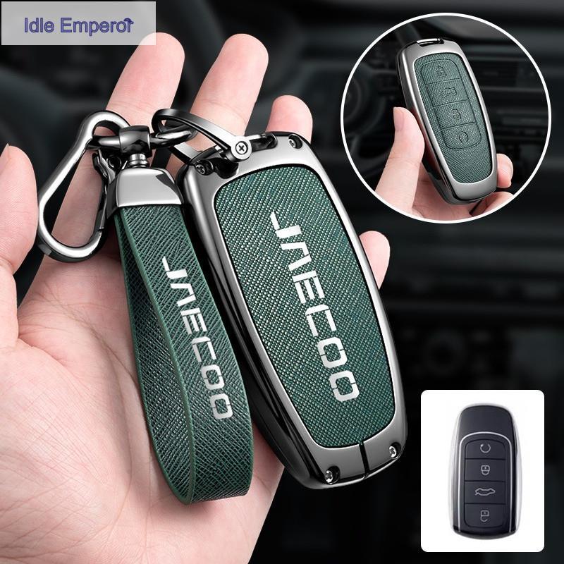 READY STOCK Chery Omoda 5 E5 Omoda C9 Jaecoo J7 8 9 arrizo 5 plus Zinc Alloy +Leather Car Keyless Co