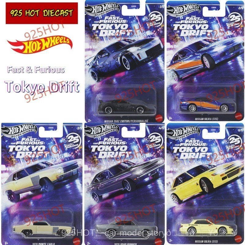 Hotwheels silver series Tokyo Drift HNR88 รถโลหะโลหะ XVI9