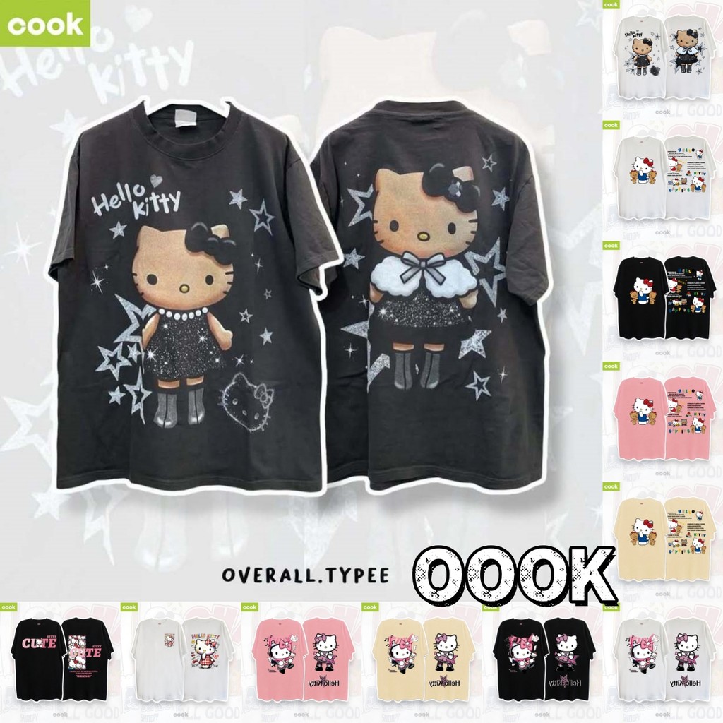 เสื้อยืด oversize เกาหลี ผ้าเทคโนโลยี sorona จากอเมริกา ผลิตโดยร้าน OOOK เหมาะสำหรับทั้งผู้หญิงและผู้ชาย #36