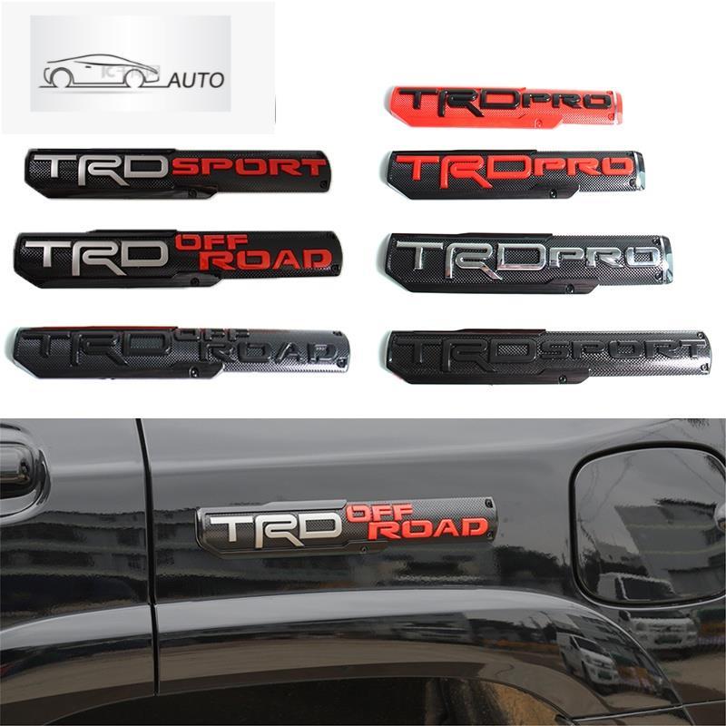 TRD PRO TRD SPORT TRD OFFROAD ด้านข้าง บังโคลน สติ๊กเกอร์ตราสัญลักษณ์ สติกเกอร์สำหรับ Toyota Tacoma 