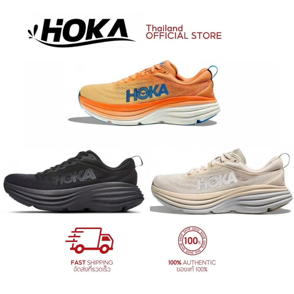 💜พร้อมส่ง💜HOKA ONE ONE Bondi 8 สำหรับผู้ชายและผู้หญิง รองเท้าผ้าใบ ยูนิเซ็กซ์ คู่ มาราธอน ระบายอากาศได้