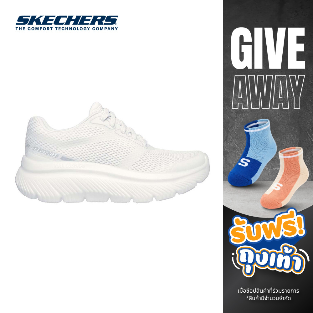 Skechers สเก็ตเชอร์ส รองเท้าผู้ชาย Men GOwalk Maxcush Hyper GOwalk Shoes – 217129-WHT – Air-Cooled Goga Mat (latest) – โปรปัง