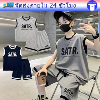 ชุดเด็กผู้ชาย ชุดลำลองเด็ก พิมพ์ลายอักษร ทำขอบสี สไตล์เรียบง่าย เด็ก1-16ปี