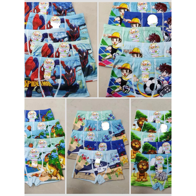 กางเกงซับในเด็กผู้ชาย 17 บาท! เนื้อผ้าพรีเมียม นุ่มลื่น ใส่สบายที่สุด