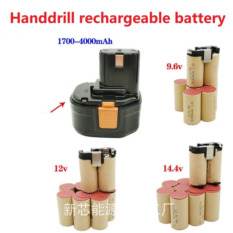 📢9.6v 12v Handdrill rechargeable battery ความจุสูง DCJZ05-10 06-10 07-10