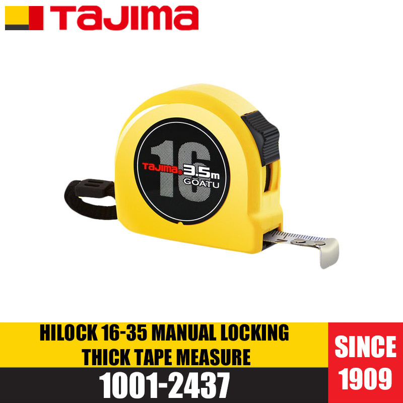 ทาจิมะ 1001-2437/1001-2438/1001-2439 ตลับเมตรเหล็ก HILOCK