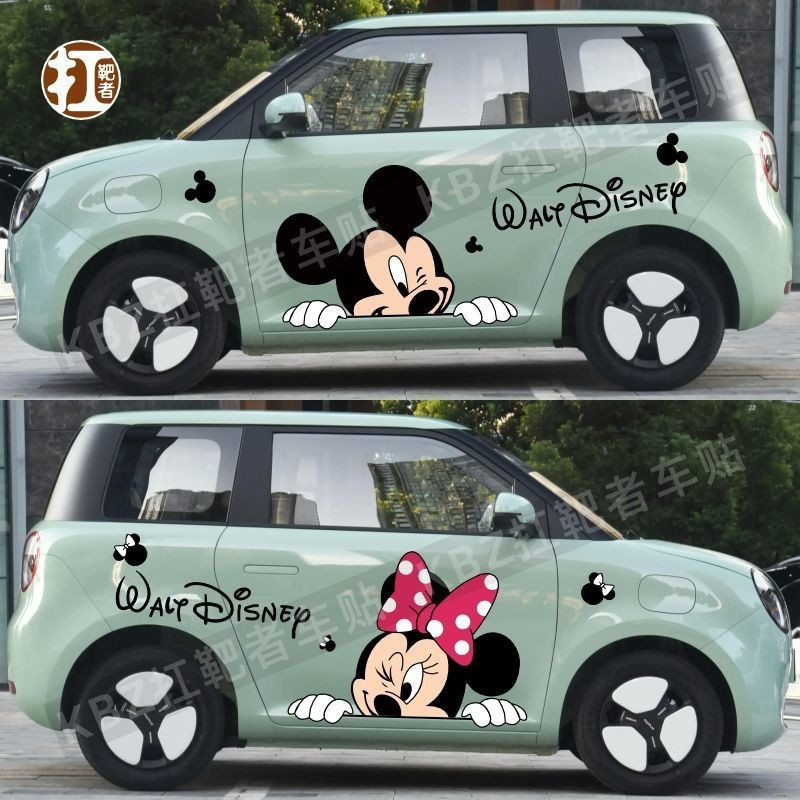 Changan lumin สติ๊กเกอร์ติดรถ การ์ตูนน่ารัก มิกกี้ มินนี่ สติ๊กเกอร์ตัวเปลี่ยนเป็นสติ๊กเกอร์ตกแต่ง