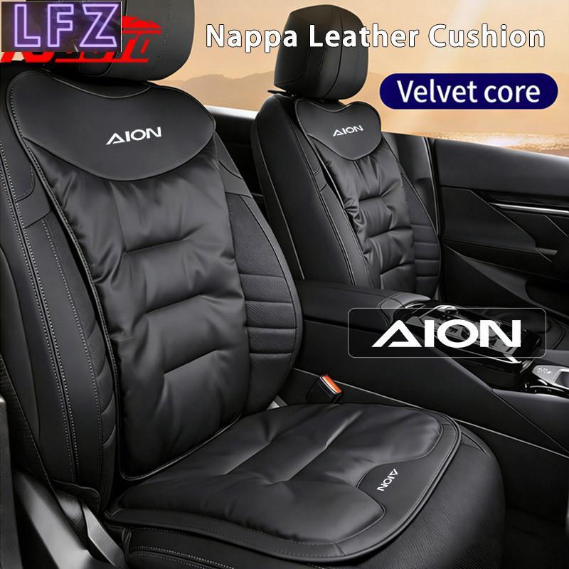Aion Nappa หนังรถที่นั่งเบาะหนา Anti-Slip สําหรับที่นั่งด้านหน้าและด้านหลังสําหรับ Aion Y Plus Aion 