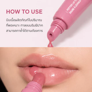 rhode ลิปทินท์บำรุงริมฝีปาก Peptide Lip Tint 10ml สีสวยธรรมชาติ ชุ่มชื้น ไม่เหนียว มีหลายสี