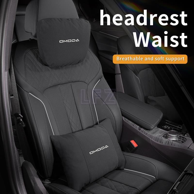 สําหรับ chery oda 5 C5 C5 EV S5 C7 E5 O5 O5 GT 7 9 รถ Headrest คอสนับสนุนที่นั่ง Lumbar Cushion หมอน