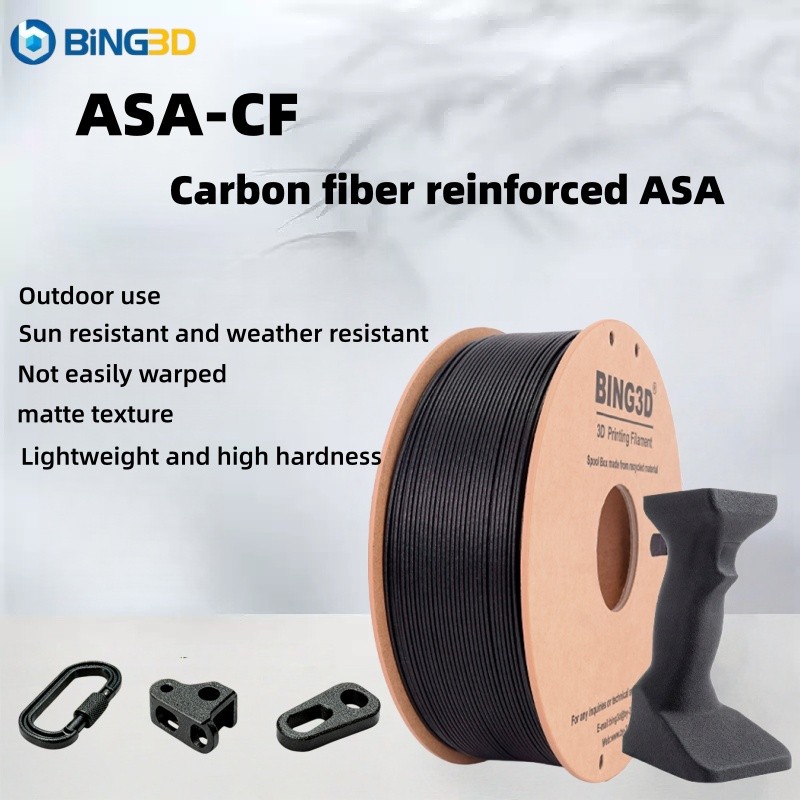 3D filament ASA+CF15 1KG 1.75mm ±0.02mm high toughness, high heat resistance, aging resistance, used for 3D printers